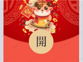 测试商品